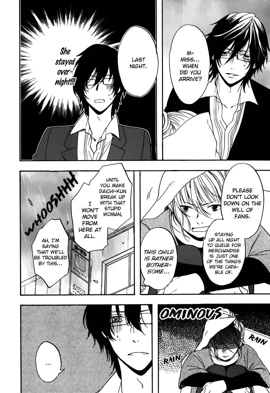 Usotsuki Boyfriend Chapter 6 10